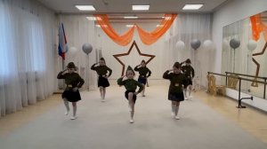 МАДОУ 12_Танец Катюша_Камышловский городской округ