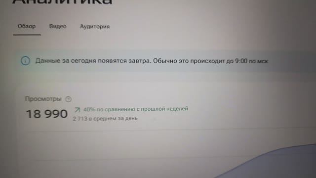 Посмотрите, кто в темнице, за что попали и как выбраться.  22.05.2026