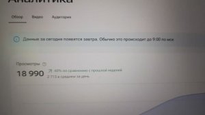 Посмотрите, кто в темнице, за что попали и как выбраться.  22.05.2026
