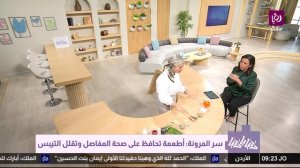 485 ROYA HD_20240803_1013