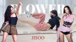 HIKARI-確実に太ももの内側と外側を引き締める３MIN WORKOUT │🎧‘꽃(FLOWER)’ - JISOO(BLACKPINK)