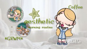 ๑ my aesthetic morning routine ᥫ᭡[ в аватар ворлд ]