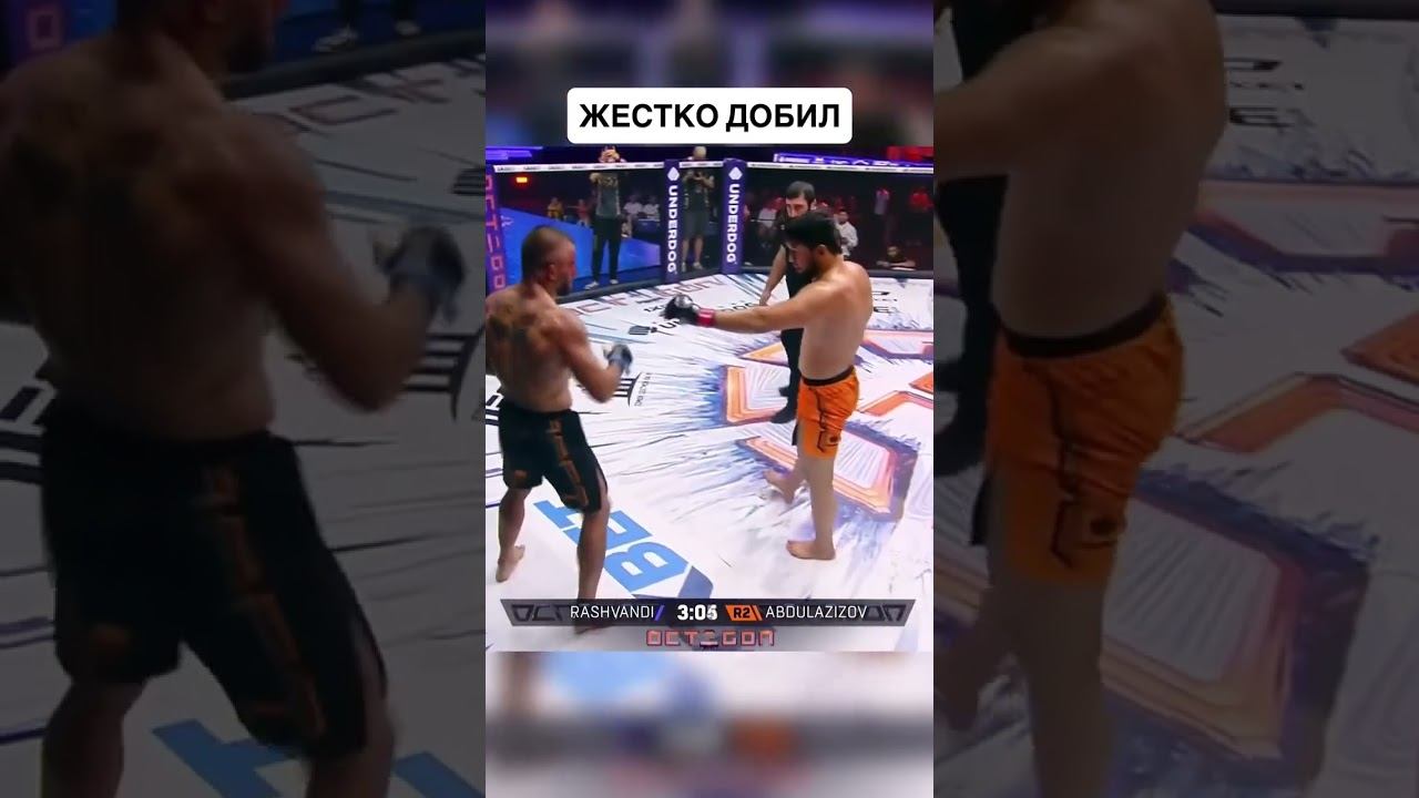 Жестко добил смотреть онлайн