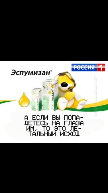 (фэйк)BQF:$ÛDÑÃŸÃ_ÑØĆH'_2010_¿?¿? смотреть онлайн