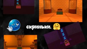 😱 SBA, НО У МЕНЯ 15 FPS 🤯 8 ЧАСТЬ