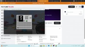 ИГРАЕМ В МАЙН КРАФТ НА РИЛИКЕ