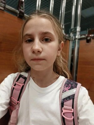 напишите