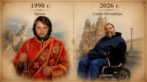 По пророчествам святых, война скоро прекратится. В России и на Украине наступит долгожданный мир.