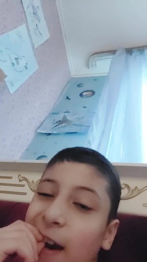 я и всё