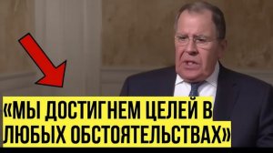 Лавров РФ открыта к переговорам, но Европа и Зеленский становятся всё агрессивнее после Анкориджа