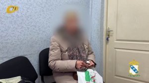 ЖИТЕЛЬНИЦА ЖЕЛЕЗНОГОРСКА ЛИШИЛАСЬ 5 МЛН РУБЛЕЙ В РЕЗУЛЬТАТЕ ДЕЙСТВИЙ МОШЕННИКОВ
