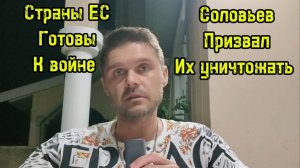 Ivan News 24: КРЕМЛЬ ГОТОВИТ УДАР ВОЗМЕЗДИЯ ЗА КОЛЛЕДЖ В ЛНР!