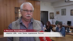 Время местное. Эфир: 22-05-2026 - Скульптура 2026
