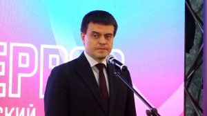 ХХ ФОРУМ «СОВРЕМЕННЫЕ СИСТЕМЫ БЕЗОПАСНОСТИ — АНТИТЕРРОР»