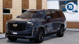 Cadillac Escalade - EURO TRUCK SIMULATOR 2 ┊75┊