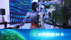 «Сегодня»: 22 мая 2026 года. 13:00 | Выпуск новостей | Новости НТВ
