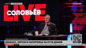 Спаивание мира любовью | Дмитрий Евстафьев