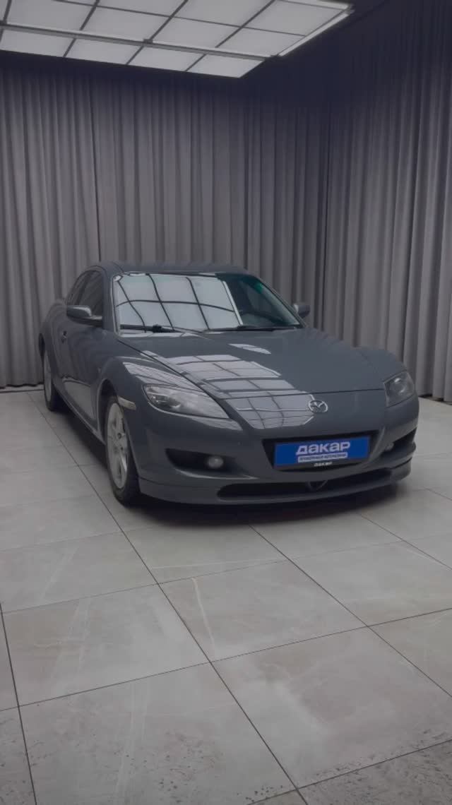 Mazda RX 8 смотреть онлайн