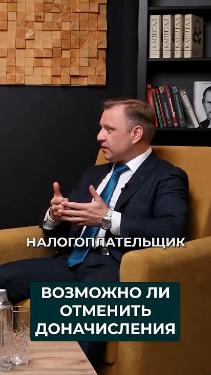 Возможно ли отменить доначисления по результатам выездной проверки ФНС?