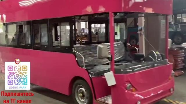 Двухэтажный автобус экскурсионный смотреть онлайн