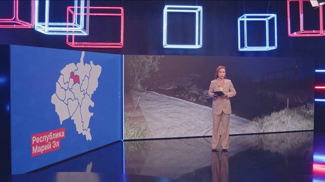 Новости "Волга 24" 21.05.2026 15:00