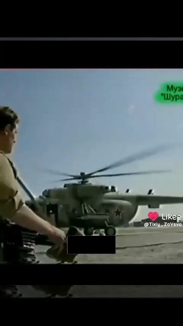 чеченская 1994 начало смотреть онлайн