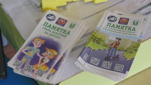 Проиграть дорожные ситуации в детском саду, чтобы потом знать как себя вести на улице