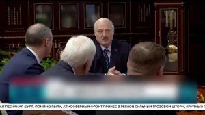 Главные события дня 18.05.2026 Главные новости сегодня