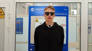 Отзыв о лазерной коррекции зрения в клинике «Зрение Пенза», 88001009876