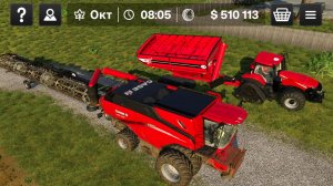 Farming Simulator 26