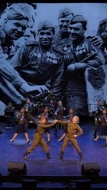 «Победная пляска» - Энергия победы в каждом движении! Часть 2 АПИП ЮВО. #ансамбль #вов #танец #всрф