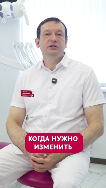 Виниры E-max