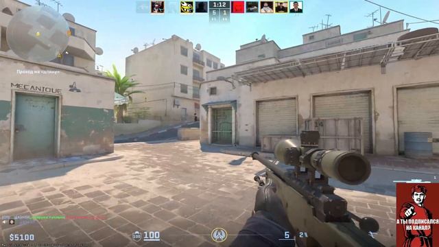 AWP вслепую #CS #CounterStrike