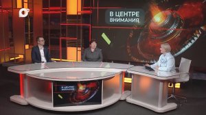 В центре внимания / Приёмная кампания 2026 / 21.05.26