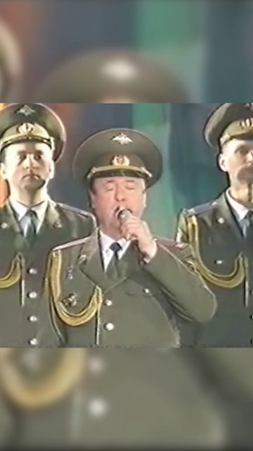 Из хроники Ансамбля Песни и пляски Южного военного округа.Часть 5 #ансамбль #всрф #вов #военныепесни