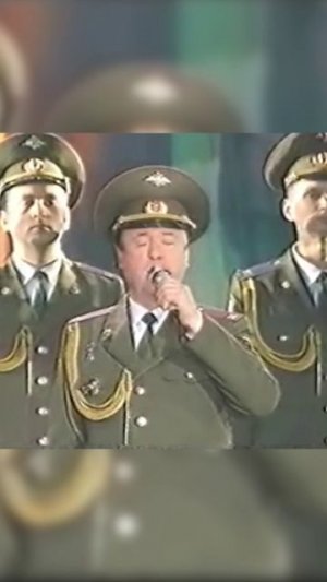 Из хроники Ансамбля Песни и пляски Южного военного округа.Часть 5 #ансамбль #всрф #вов #военныепесни