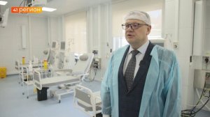 ДЕНЬ ОТКРЫТЫХ ДВЕРЕЙ ПРОШЕЛ В ОТДЕЛЕНИИ ГЕМОДИАЛИЗА НОВОЙ КРАЕВОЙ БОЛЬНИЦЫ • НОВОСТИ КАМЧАТКИ
