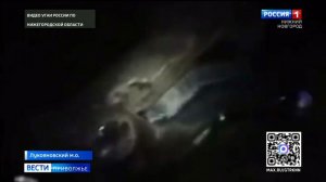 Подробности резонансного ДТП на Похвалинском съезде
