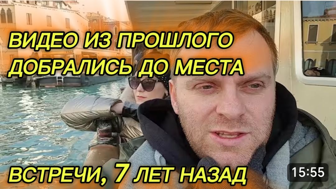 САМВЕЛ АДАМЯН,ПО ПРОСЬБАМ ЗРИТЕЛЕЙ, ДОБРАЛИСЬ ДО МЕСТА ВСТРЕЧИ, 7 ЛЕТ НАЗАД.. смотреть онлайн