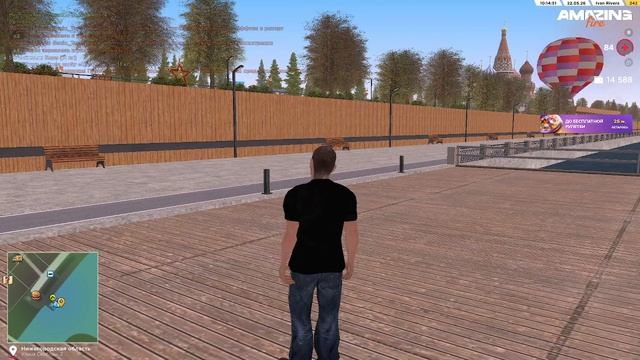 Amazing Rp (КАРП 13 кг, Рыбалка успешная РЫБАЛОЧКА часть 4)