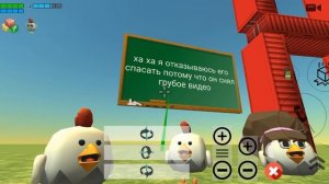 типо шутка