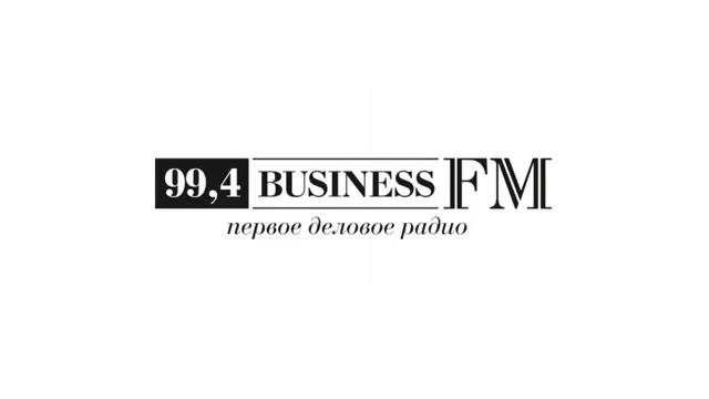 Послерекламные джинглы радиостанции Екатеринбурга (обновленно)