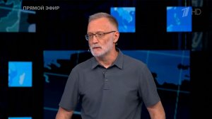 Важнейшая политическая задача, стоящая перед нами, – это вернуть страх Европе, США и их союзникам