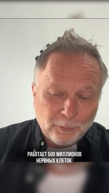 Фундамент здоровья🙏🏻