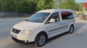 VOLKSWAGEN CADDY MAXI 7 Мест / Продажа Покупка Авто / Пермь Пермский Край