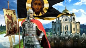 331. О любви к Отчизне