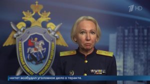 СК: по колледжу и общежитию в ЛНР прицельно ударили четыре беспилотника ВСУ.