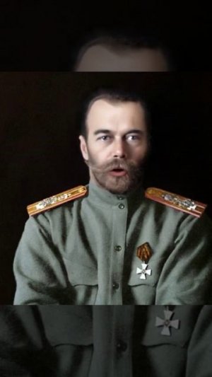 Речь Императора Николая ll перед подданымив связи с объявлением Германией войны России