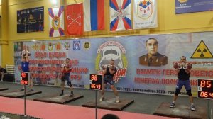 Эстафета Кубок Пикалова 2026
