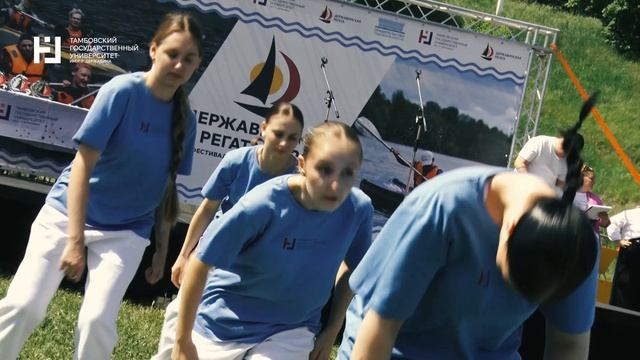Державинская регата-2026